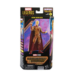 Marvel Legends Guardians of the Galaxy (Cosmo BAF) Adam Warlock