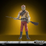Star Wars Vintage Collection Kithaba